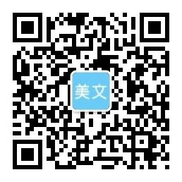 开云平台（中国）有限公司-官网